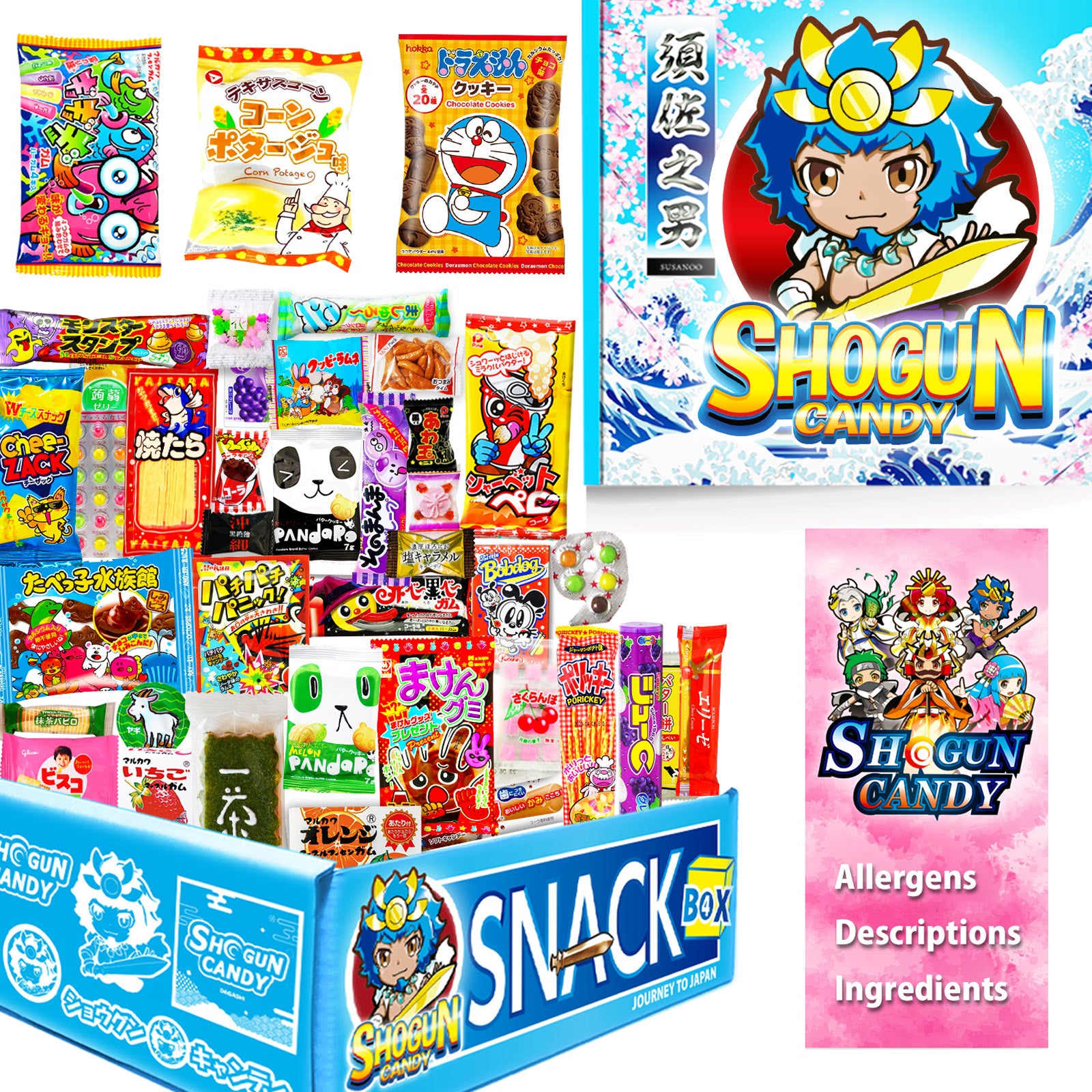 SUSANOO BOX2 – SHOGUN CANDY