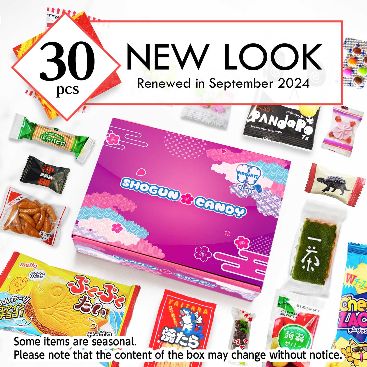 T30 BOX