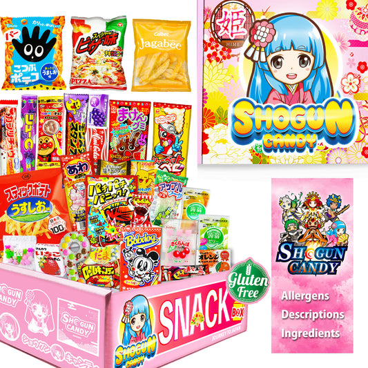 HIME BOX2