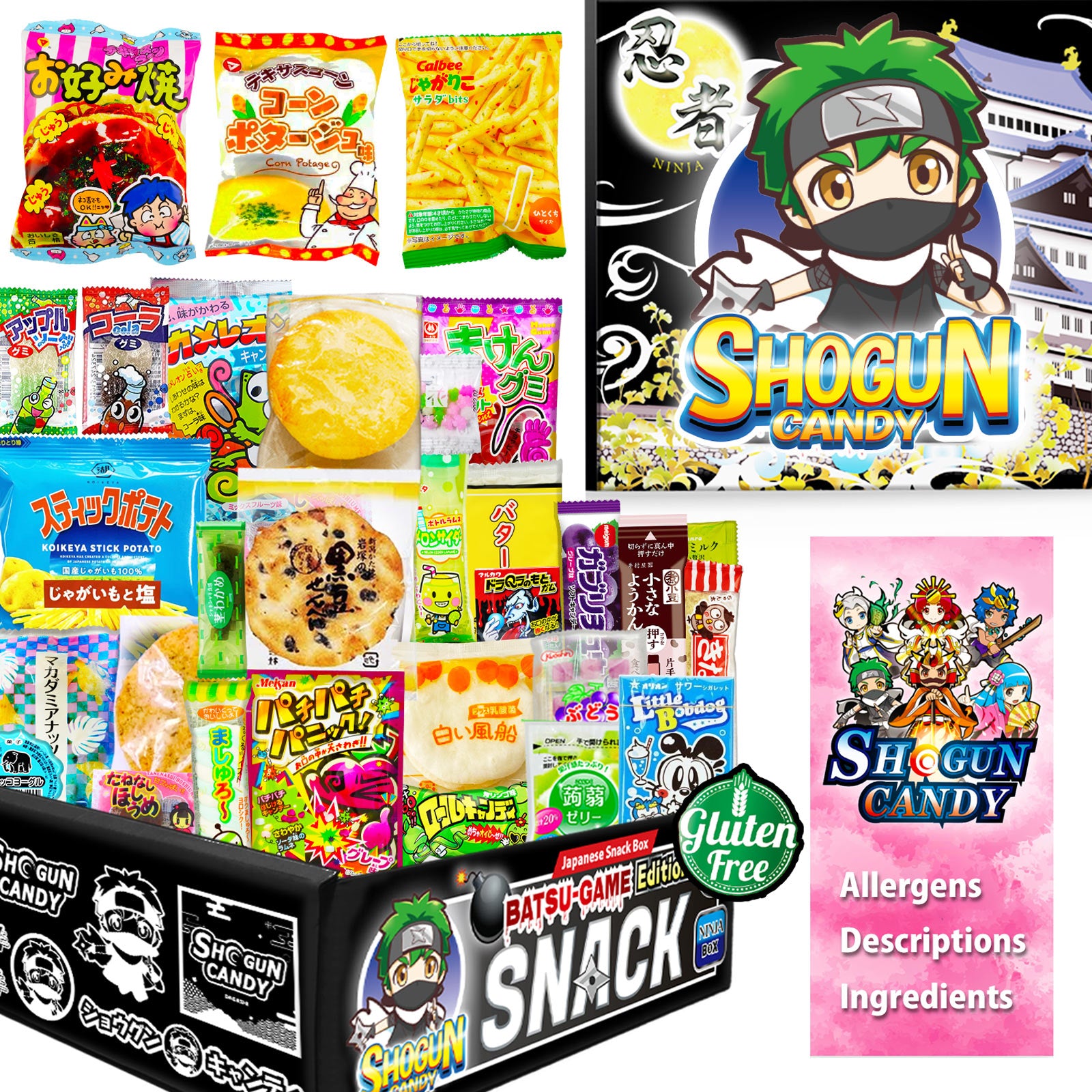NINJA BOX2 – SHOGUN CANDY