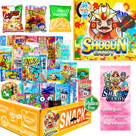 SHOGUN BOX 2