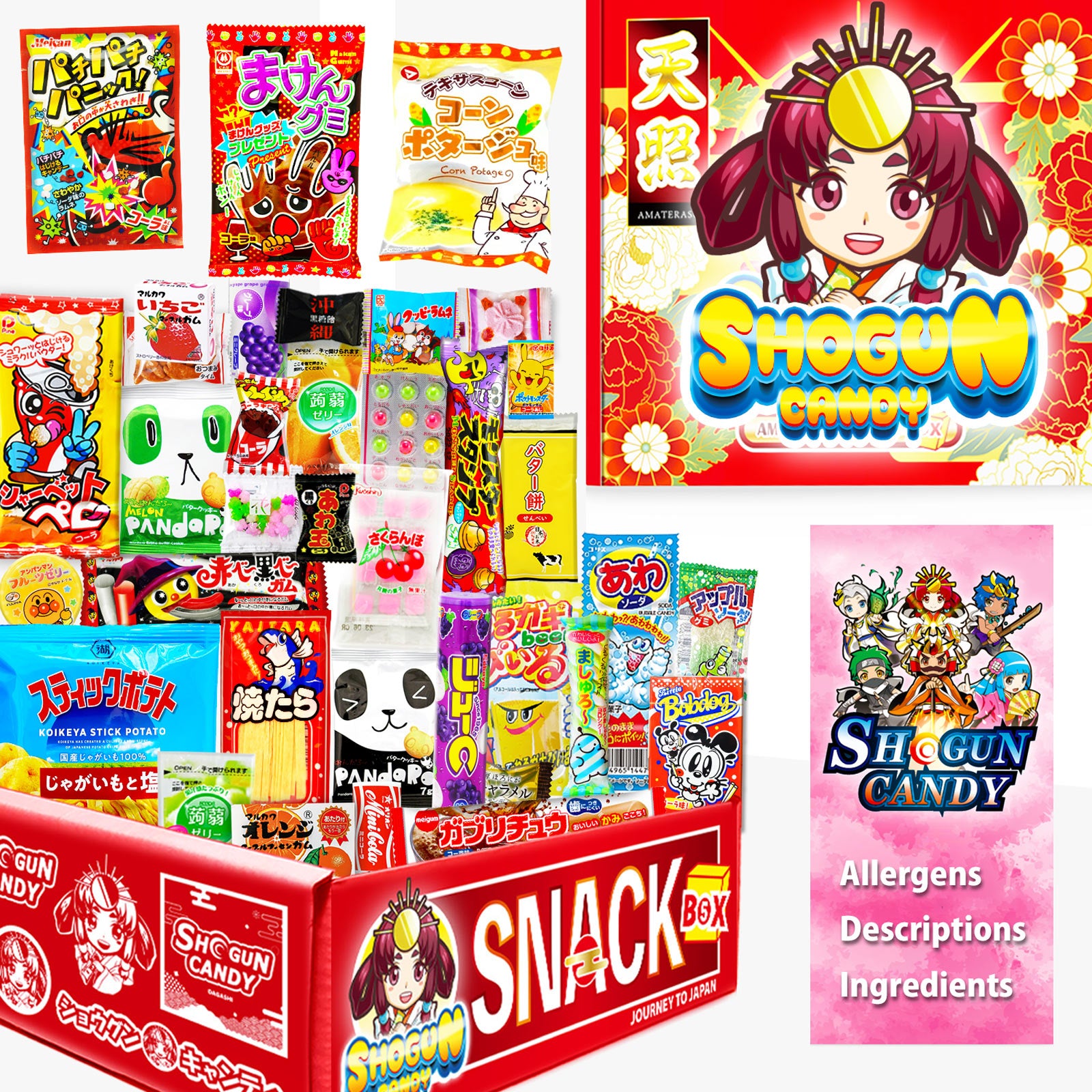 Products – SHOGUN CANDY